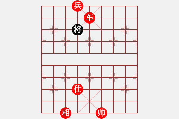 象棋棋譜圖片：棋局-4a2444463A - 步數(shù)：85 