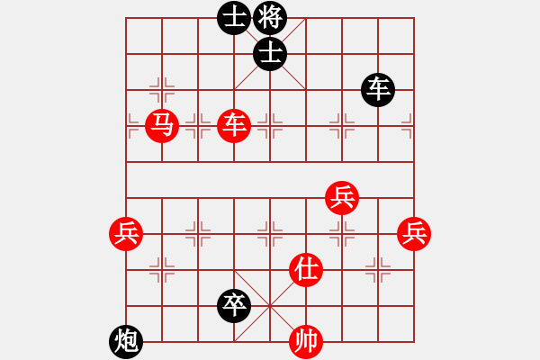 象棋棋譜圖片：李鴻嘉     先負 蔣川       - 步數(shù)：120 