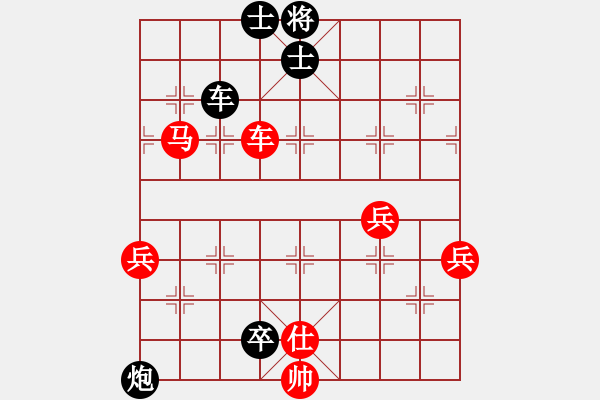 象棋棋譜圖片：李鴻嘉     先負 蔣川       - 步數(shù)：124 