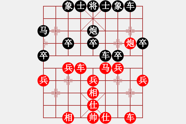 象棋棋譜圖片：郭鳳達(dá) 先勝 林創(chuàng)強(qiáng) - 步數(shù)：30 