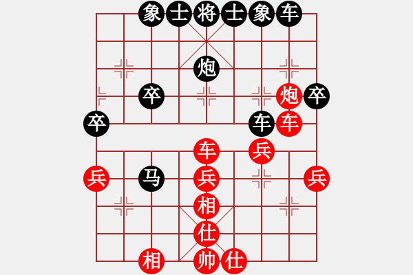 象棋棋譜圖片：郭鳳達(dá) 先勝 林創(chuàng)強(qiáng) - 步數(shù)：40 