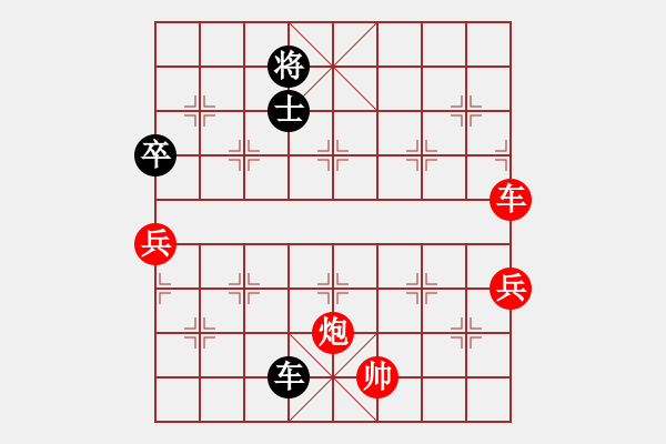 象棋棋譜圖片：弈見(jiàn)微知棋(天罡)-勝-神劍伏魔(北斗) - 步數(shù)：120 