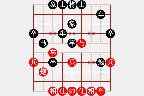 象棋棋譜圖片：xqwanxqwan(7弦)-勝-敬川敬川川(2星) - 步數(shù)：50 