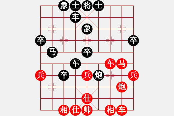 象棋棋譜圖片：xqwanxqwan(7弦)-勝-敬川敬川川(2星) - 步數(shù)：60 