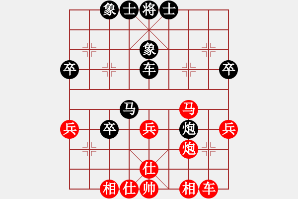 象棋棋譜圖片：xqwanxqwan(7弦)-勝-敬川敬川川(2星) - 步數(shù)：70 