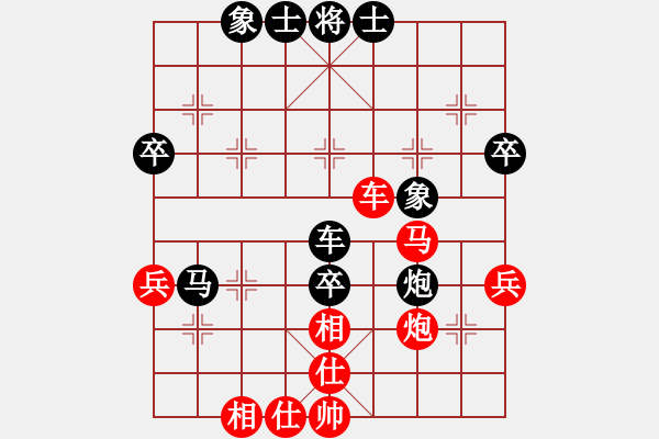 象棋棋譜圖片：xqwanxqwan(7弦)-勝-敬川敬川川(2星) - 步數(shù)：80 