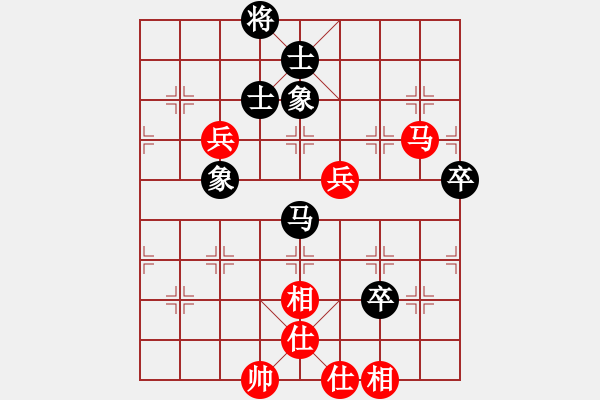 象棋棋譜圖片：feir(9段)-和-仙山學(xué)道(7段) - 步數(shù)：100 