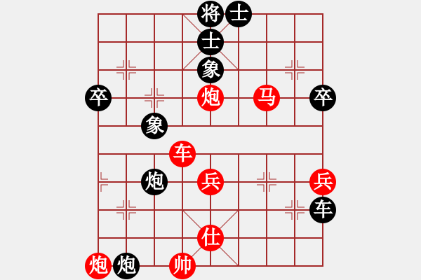 象棋棋譜圖片：支士占肋：躍馬進(jìn)車強(qiáng)得子 丟相受攻復(fù)還殺 - 步數(shù)：53 