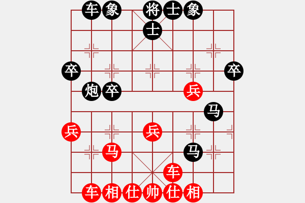 象棋棋譜圖片：騎白馬的青蛙[452406971] -VS- 楓葉[2720117216] - 步數(shù)：40 