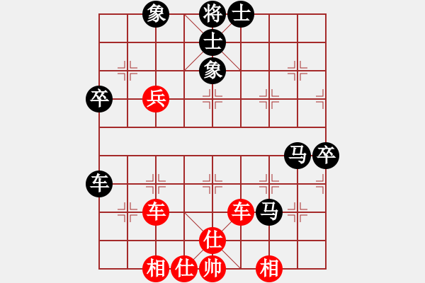 象棋棋譜圖片：騎白馬的青蛙[452406971] -VS- 楓葉[2720117216] - 步數(shù)：60 