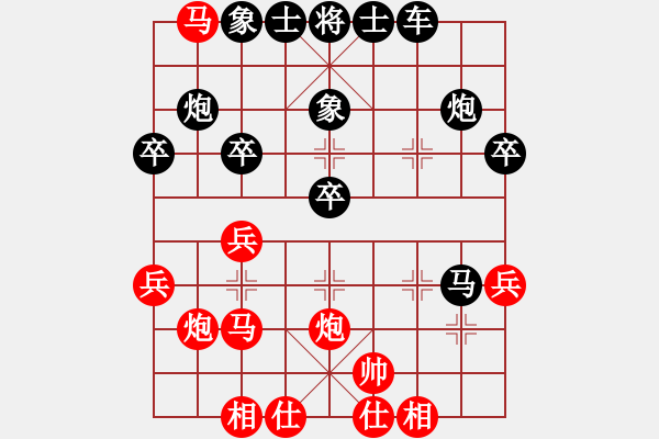 象棋棋譜圖片：滿地可 梅輝 負 列治文B 王浩昌 - 步數：48 