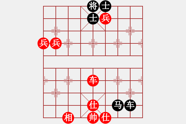 象棋棋譜圖片：仙人指路轉右中炮對卒底炮飛右象 紅炮打中卒（黑棄卒搶先）  狂沙吹盡(天罡)-負-碧波戰(zhàn)神(電神) - 步數(shù)：120 