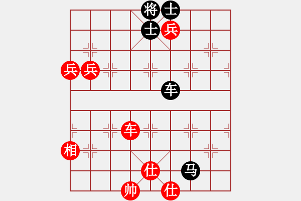 象棋棋譜圖片：仙人指路轉右中炮對卒底炮飛右象 紅炮打中卒（黑棄卒搶先）  狂沙吹盡(天罡)-負-碧波戰(zhàn)神(電神) - 步數(shù)：130 