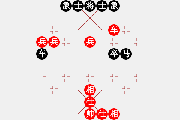 象棋棋譜圖片：仙人指路轉右中炮對卒底炮飛右象 紅炮打中卒（黑棄卒搶先）  狂沙吹盡(天罡)-負-碧波戰(zhàn)神(電神) - 步數(shù)：90 