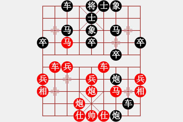 象棋棋谱图片：赵国荣 先和 吕钦 - 步数：60 