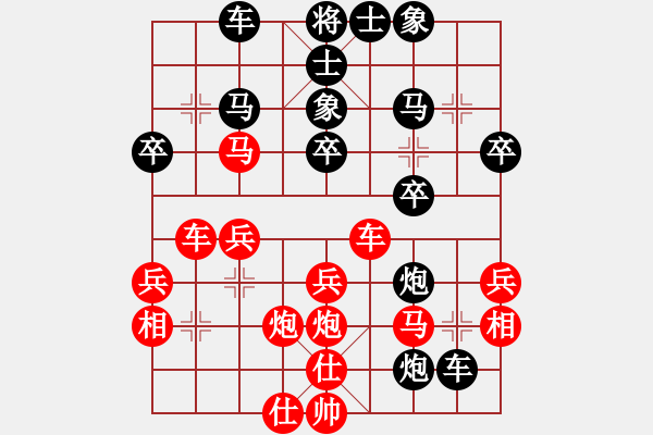 象棋棋谱图片：赵国荣 先和 吕钦 - 步数：63 