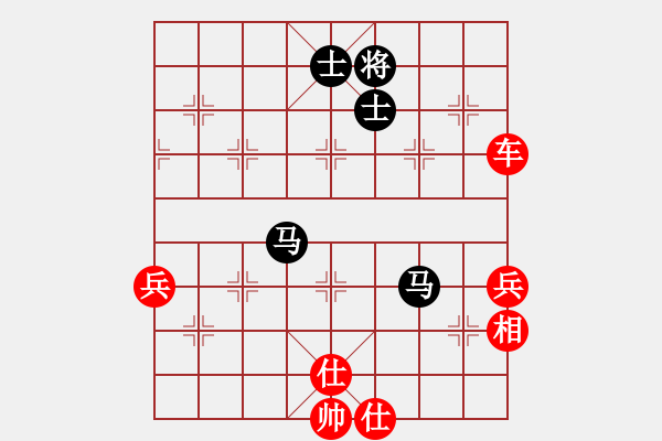 象棋棋譜圖片：憤怒的小米先負(fù)兵工廠 - 步數(shù)：90 