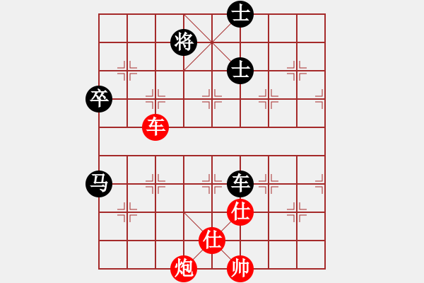 象棋棋譜圖片：急進(jìn)中兵第一局 - 步數(shù)：120 