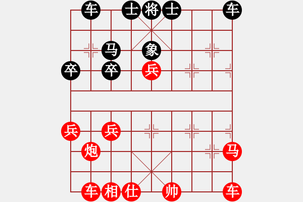 象棋棋譜圖片：象棋愛(ài)好者挑戰(zhàn)亞艾元小棋士 2022-10-25 - 步數(shù)：30 