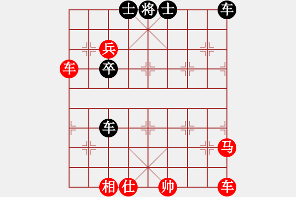 象棋棋譜圖片：象棋愛(ài)好者挑戰(zhàn)亞艾元小棋士 2022-10-25 - 步數(shù)：40 