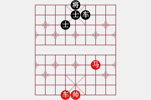 象棋棋譜圖片：象棋愛(ài)好者挑戰(zhàn)亞艾元小棋士 2022-10-25 - 步數(shù)：70 