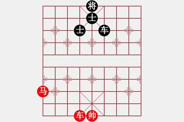 象棋棋譜圖片：象棋愛(ài)好者挑戰(zhàn)亞艾元小棋士 2022-10-25 - 步數(shù)：80 