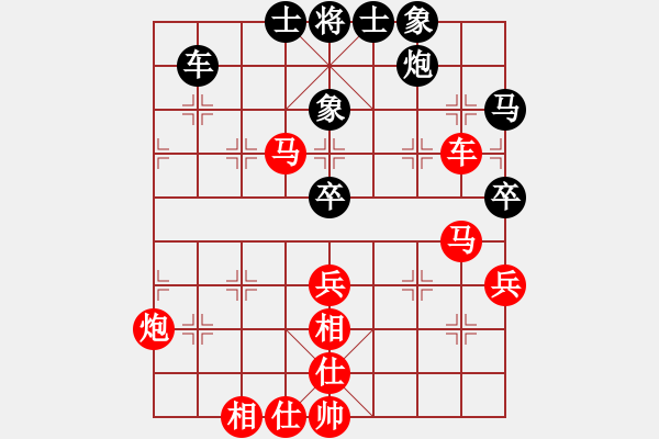 象棋棋譜圖片：棋局-2aa296191A - 步數(shù)：10 