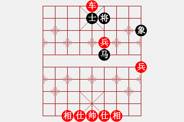 象棋棋譜圖片：棋局-2aa296191A - 步數(shù)：70 