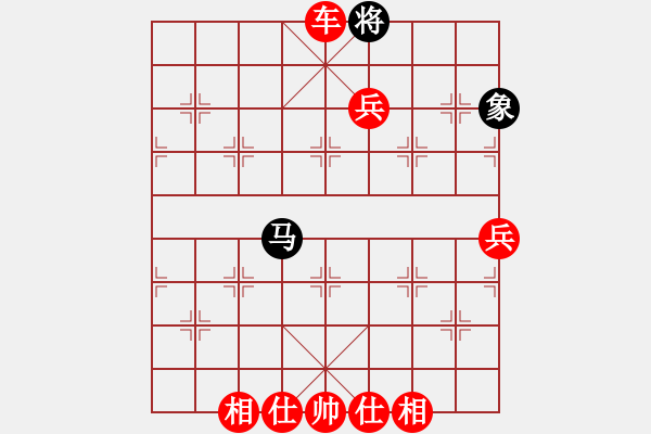 象棋棋譜圖片：棋局-2aa296191A - 步數(shù)：75 