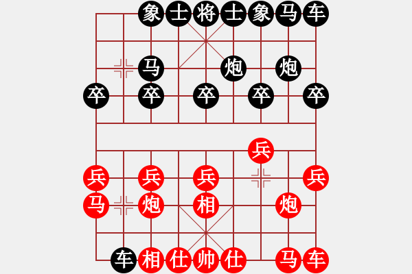 象棋棋譜圖片：無錫棋癡(3段)-負-將族(月將) - 步數(shù)：10 