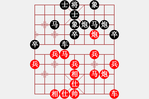 象棋棋譜圖片：無錫棋癡(3段)-負-將族(月將) - 步數(shù)：50 