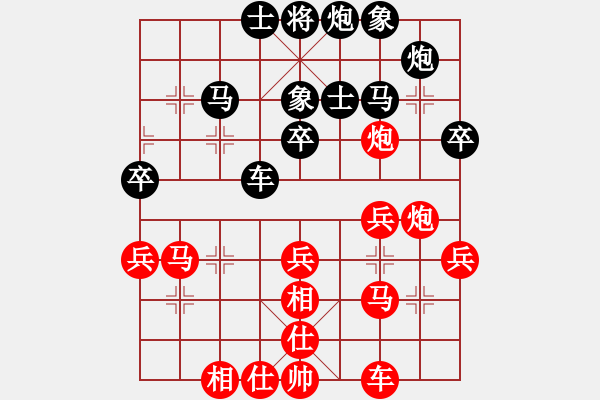 象棋棋譜圖片：無錫棋癡(3段)-負-將族(月將) - 步數(shù)：60 