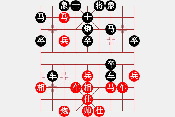 象棋棋譜圖片：2011.6宏偉杯 第4輪：青州 祝清山 先勝 壽光 孫金科 - 步數(shù)：40 