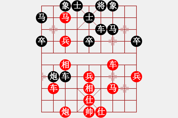 象棋棋譜圖片：2011.6宏偉杯 第4輪：青州 祝清山 先勝 壽光 孫金科 - 步數(shù)：50 