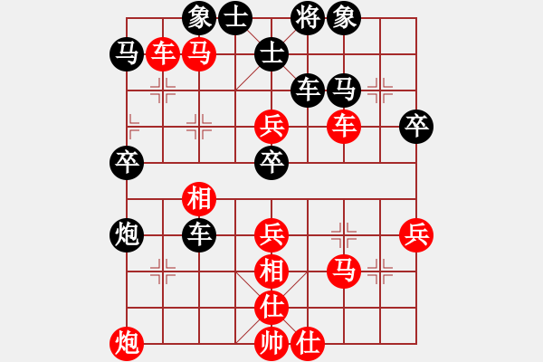 象棋棋譜圖片：2011.6宏偉杯 第4輪：青州 祝清山 先勝 壽光 孫金科 - 步數(shù)：60 