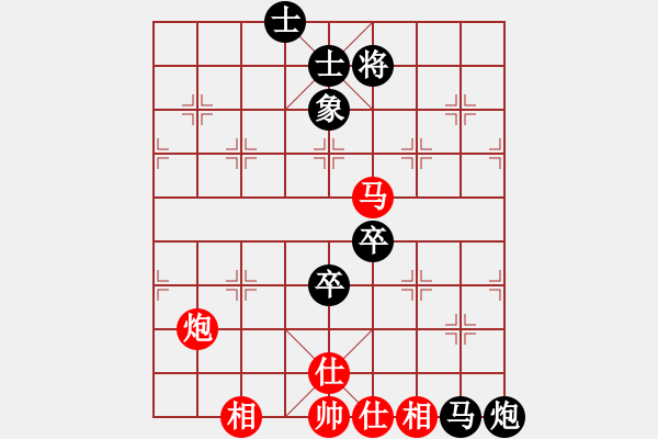 象棋棋譜圖片：海南冠軍王少波受讓兩先負全國冠軍王天一 （第一盤） - 步數(shù)：89 