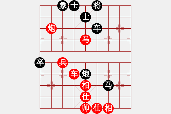 象棋棋譜圖片：以退為進(jìn)(8星)-勝-cqbbrgzna(6星) - 步數(shù)：100 