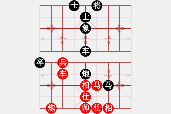 象棋棋譜圖片：以退為進(jìn)(8星)-勝-cqbbrgzna(6星) - 步數(shù)：110 