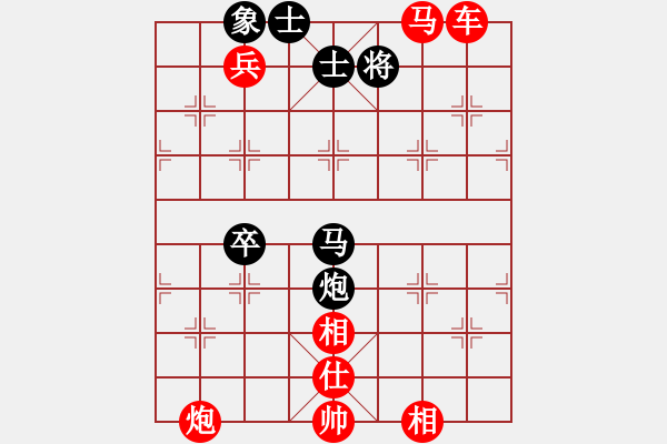 象棋棋譜圖片：以退為進(jìn)(8星)-勝-cqbbrgzna(6星) - 步數(shù)：170 