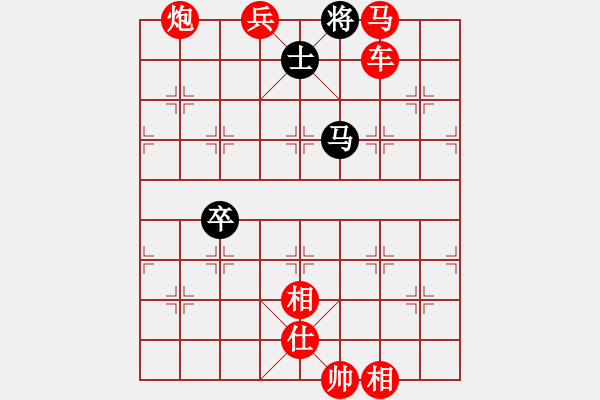 象棋棋譜圖片：以退為進(jìn)(8星)-勝-cqbbrgzna(6星) - 步數(shù)：183 