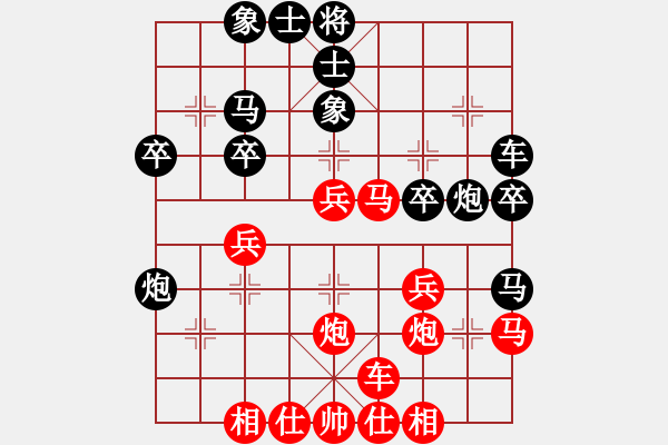 象棋棋譜圖片：以退為進(jìn)(8星)-勝-cqbbrgzna(6星) - 步數(shù)：30 