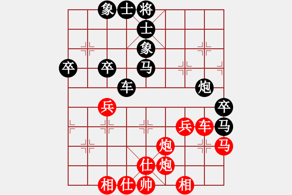 象棋棋譜圖片：以退為進(jìn)(8星)-勝-cqbbrgzna(6星) - 步數(shù)：50 