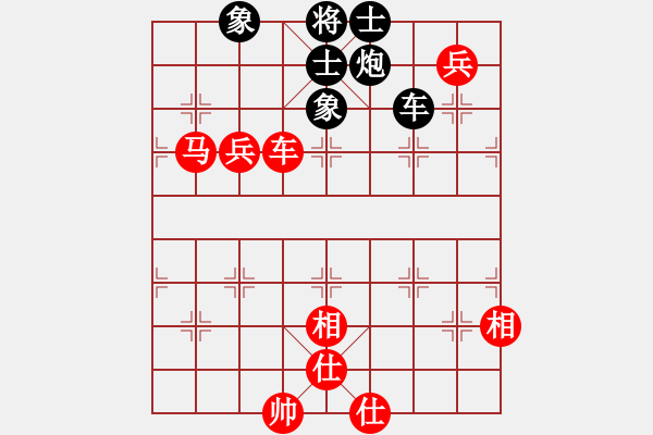 象棋棋譜圖片：小妖精(北斗)-勝-昆鋼雅士(4弦) - 步數(shù)：120 