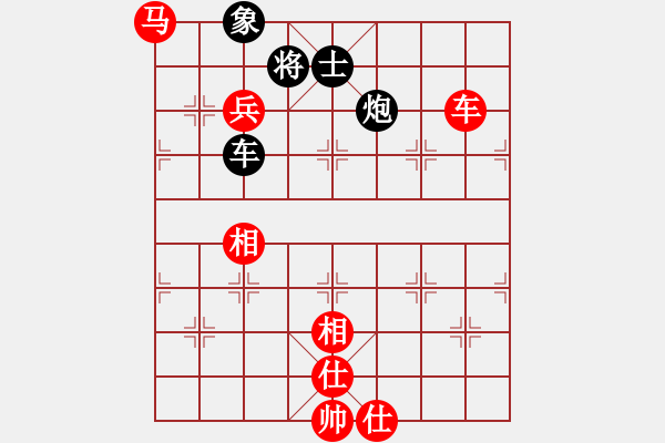 象棋棋譜圖片：小妖精(北斗)-勝-昆鋼雅士(4弦) - 步數(shù)：170 