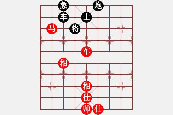 象棋棋譜圖片：小妖精(北斗)-勝-昆鋼雅士(4弦) - 步數(shù)：180 