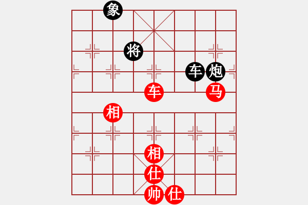 象棋棋譜圖片：小妖精(北斗)-勝-昆鋼雅士(4弦) - 步數(shù)：200 