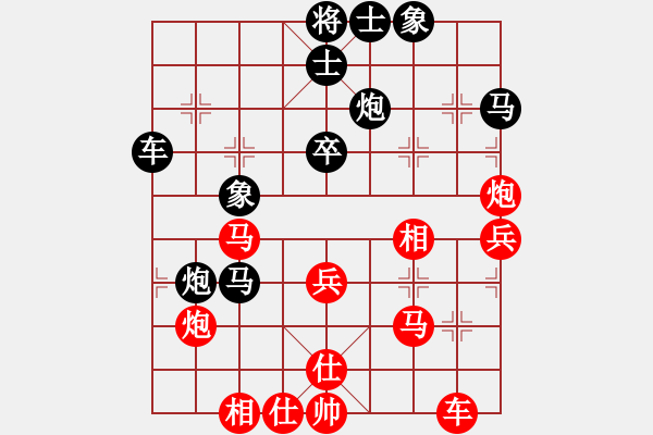 象棋棋譜圖片：2019第四屆智運會專男團賽趙殿宇先和賈祥1 - 步數(shù)：50 