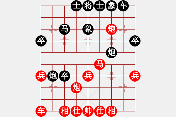 象棋棋譜圖片：jcsqp(2段)-負(fù)-沒(méi)翅膀的虎(2段) - 步數(shù)：40 