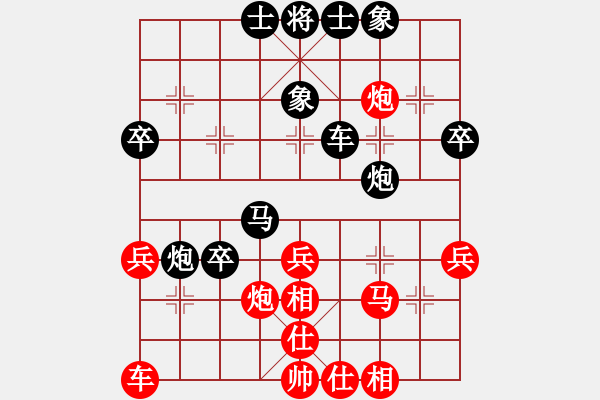 象棋棋譜圖片：jcsqp(2段)-負(fù)-沒(méi)翅膀的虎(2段) - 步數(shù)：50 