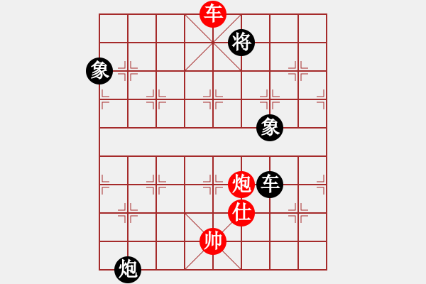 象棋棋譜圖片：虎威(電神)-和-daqfukk(9星) - 步數(shù)：210 